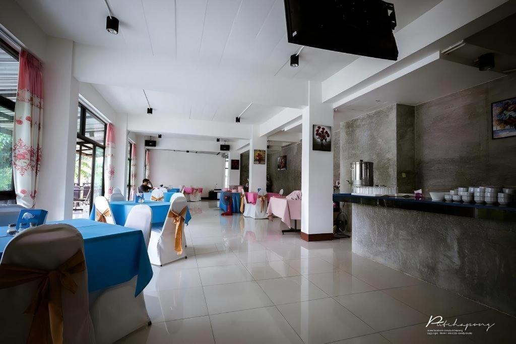 Pornsiri Hotel Sisaket Exterior foto